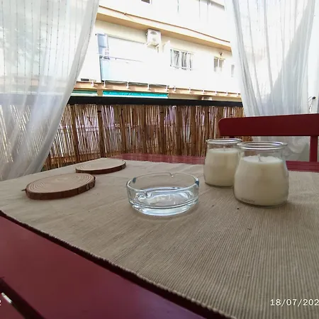 Appartement Mar Y Victoria *